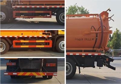 Cheng Liwei  CLW5140GXWE6 Suction vehicle