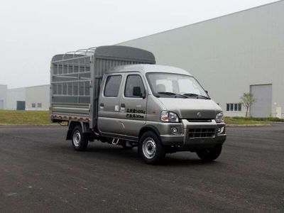 Nanjun  CNJ5030CCYRS30V Grate type transport vehicle