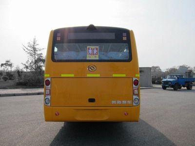 Huanghai  DD6830C01FX School buses exclusively for primary school students