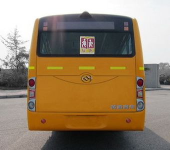 Huanghai  DD6830C01FX School buses exclusively for primary school students