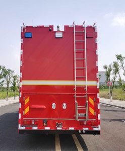 Dima DMT5200TXFTZ5500 Communication command fire truck