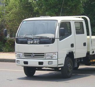 Dongfeng  EQ1040NZ72D2 Truck