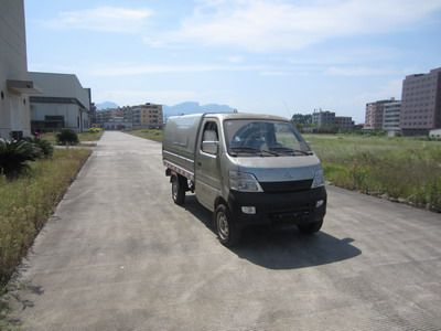 Svor FHY5022ZLJ garbage dump truck 