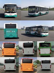 Guangtong Automobile GTQ6105BEVB27 Pure electric city buses