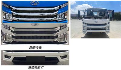 Huatong brand automobiles HCQ5043XDWSHBY6 Mobile service vehicle