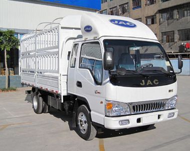 Jianghuai brand automobiles HFC5034CCYKR1T Grate type transport vehicle