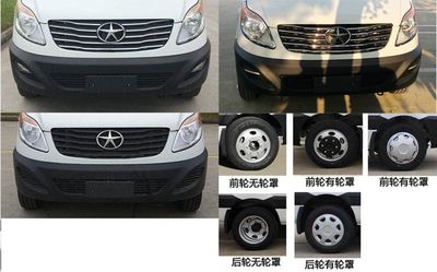 Jianghuai brand automobiles HFC5049XXYKMS Box transport vehicle