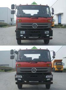 Chufeng  HQG5250GFWGD4 Tank transport vehicle for corrosive substances