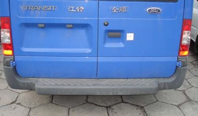 Jiangling Quanshun brand automobiles JX5030XXYTJM3 Box transport vehicle