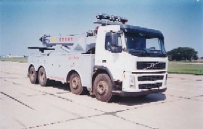 Kaifan  KFM5481TQZ Obstacle clearing vehicle