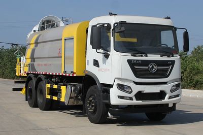 Kaili Feng  KLF5250TDYDF6 Multi functional dust suppression vehicle