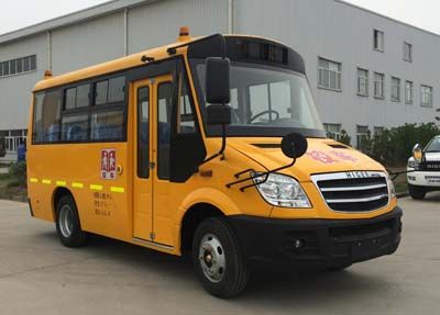 HagridKLQ6569XE4Preschool school bus