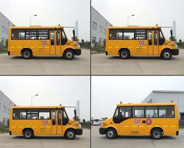 Hagrid KLQ6569XE4 Preschool school bus