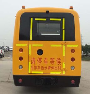 Hagrid KLQ6569XE4 Preschool school bus