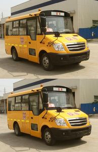 Hagrid KLQ6569XE4 Preschool school bus