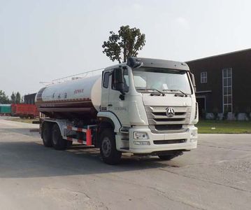 Zhiwo  LHW5250GSS Sprinkler truck