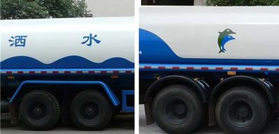 Zhiwo  LHW5250GSS Sprinkler truck