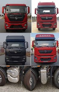 Longmu Shuangxing  LMX5310ZSLDF6 Bulk feed transport vehicle