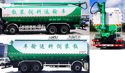 Longmu Shuangxing  LMX5310ZSLDF6 Bulk feed transport vehicle