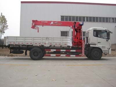 UNIC TGH5163JSQ Vehicle mounted lifting and transportation vehicle