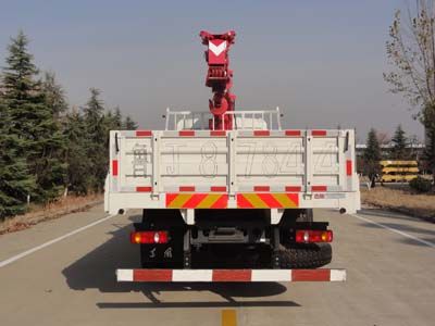 UNIC TGH5163JSQ Vehicle mounted lifting and transportation vehicle