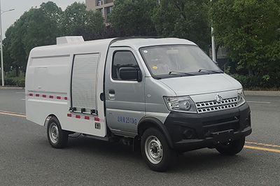 Xingbang Long brand automobiles XBZ5030XFHS6 Incineration vehicle