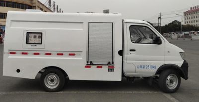 Xingbang Long brand automobiles XBZ5030XFHS6 Incineration vehicle