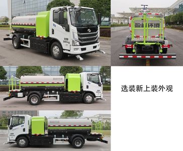 Zhonglian Automobile ZBH5083GQXSHBEV Pure electric cleaning vehicle