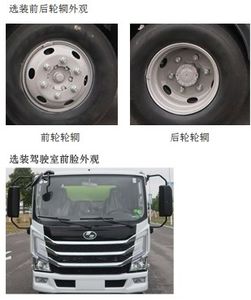 Zhonglian Automobile ZBH5083GQXSHBEV Pure electric cleaning vehicle