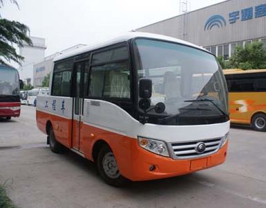 Yutong ZK5060XGCEngineering vehicle