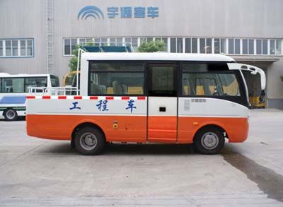 Yutong  ZK5060XGC Engineering vehicle