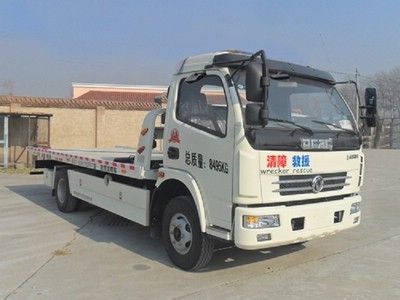 Beizhong Electric Vehicle BZD5080TQZBTDFA Obstacle clearing vehicle