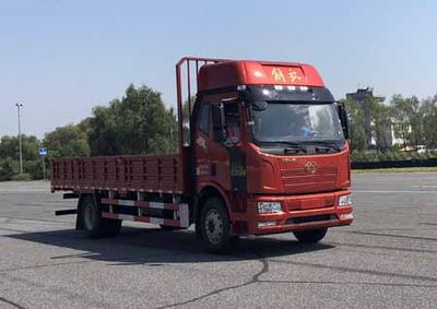 Jiefang AutomobileCA1180P62K1L4A1E5Flat headed diesel truck