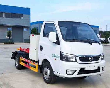 Cheng Li  CL5041ZXXBEV Pure electric detachable garbage truck with carriage