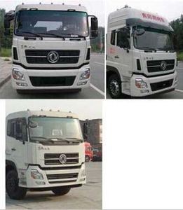 Dongfeng  DFL5311CCYA11 Grate type transport vehicle