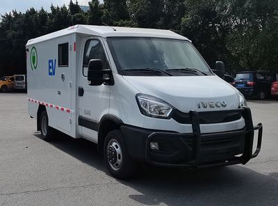 Dima DMT5048XYCEV2AM Pure electric cash transport vehicle