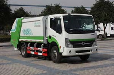 Dima DMT5070ZYS Compressed garbage truck