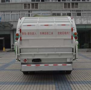 Dima DMT5070ZYS Compressed garbage truck