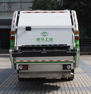 Dima DMT5070ZYS Compressed garbage truck