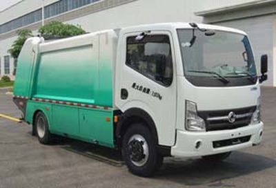 Dima DMT5070ZYS Compressed garbage truck