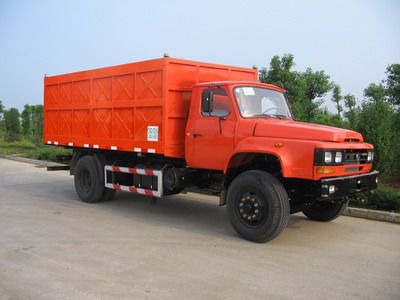 Junma EXQ5135XXYBox transport vehicle