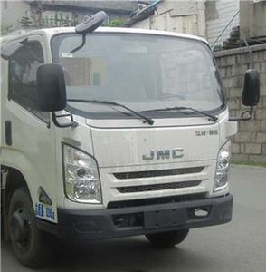 Fuhuan Hai  FHH5081ZLJJL5 garbage dump truck 