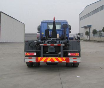 Danling  HLL5160ZXXB detachable container garbage collector 