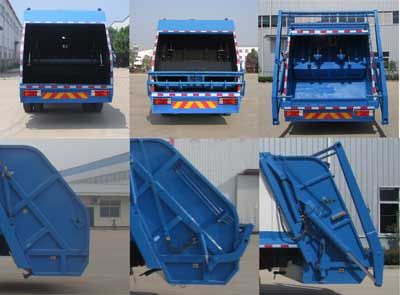 Danling  HLL5160ZYSCA4 Compressed garbage truck