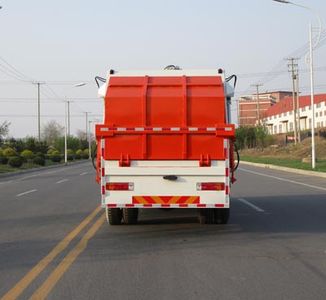 Danling  HLL5160ZYSCA4 Compressed garbage truck