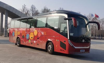 Zhongtong Automobile LCK6129H6Q1 coach