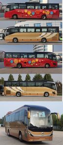 Zhongtong Automobile LCK6129H6Q1 coach