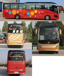 Zhongtong Automobile LCK6129H6Q1 coach