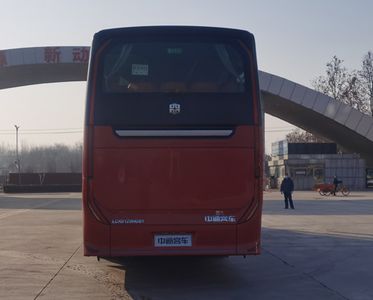 Zhongtong Automobile LCK6129H6Q1 coach