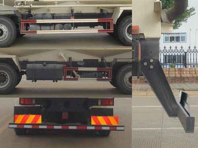 Fushi  LFS5316GFLLQ Low density powder material transport vehicle